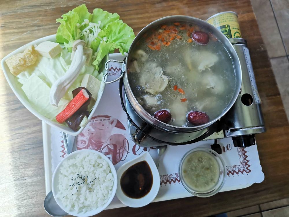 一畝田套餐